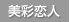 ���ʗ��l