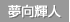 �����P�l